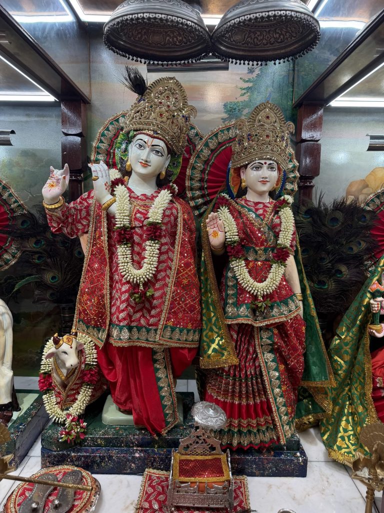 Radha Krishna Murti
