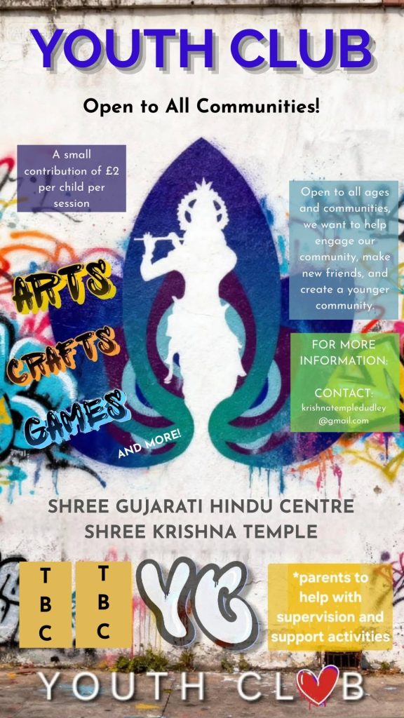 YouthClub Poster SKT